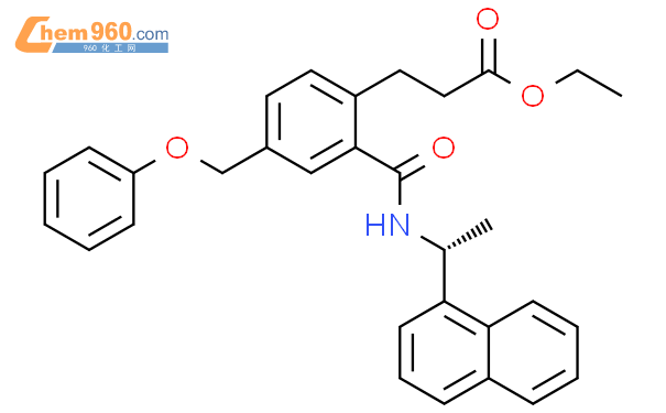 499145 85 6 Benzenepropanoic Acid 2 1R 1 1 Naphthalenyl Ethyl