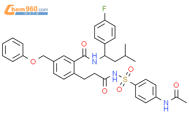 Benzenepropanamide N Acetylamino Phenyl Sulfonyl