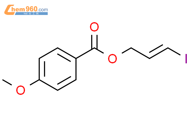 499158 38 2 Benzoic acid 4 methoxy 2E 3 iodo 2 propenyl esterCAS号