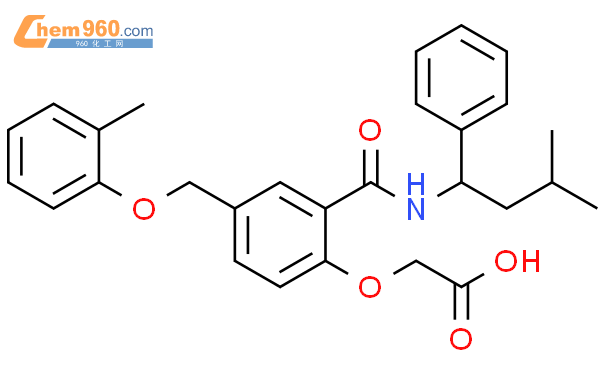 499159 61 4 Acetic Acid 4 2 Methylphenoxy Methyl 2 3 Methyl 1