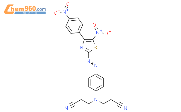 Propanenitrile Nitro Nitrophenyl