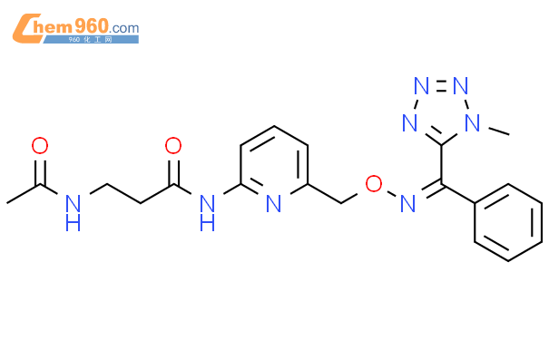 Propanamide Acetylamino N Z Methyl H