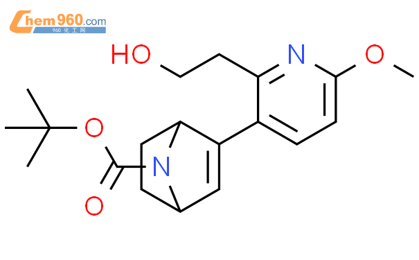 Azabicyclo Hept Ene Carboxylic Acid