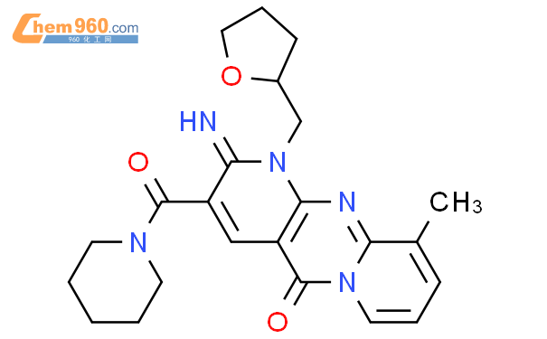 Imino Methyl Piperidinylcarbonyl Tetrahydro