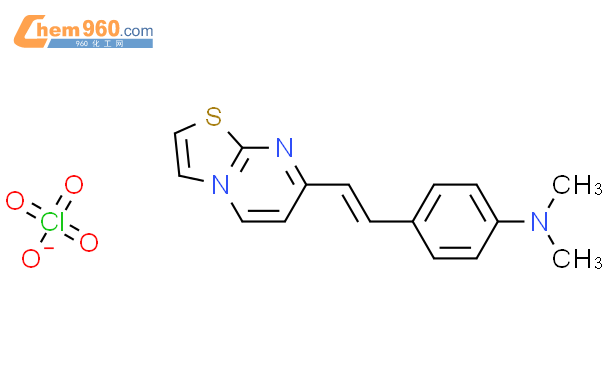 N N Dimethyl E Thiazolo A Pyrimidin Ium