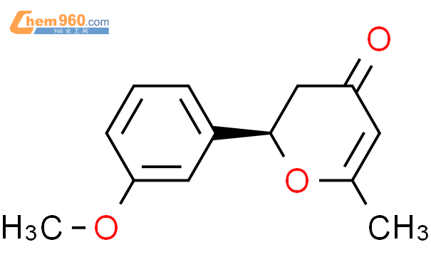 H Pyran One Dihydro Methoxyphenyl Methyl