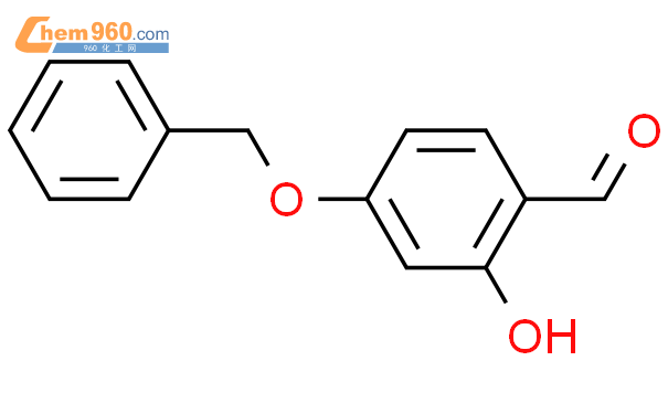 CAS No 350693 45 7 Chem960