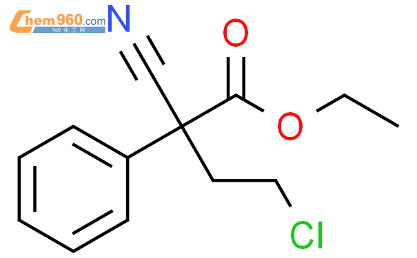 Benzeneacetic Acid Chloroethyl Cyano Ethyl Ester