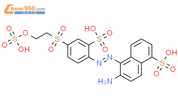 52371 97 8 1 Naphthalenesulfonicacid 6 Amino 5 2 2 Sulfo 4 2