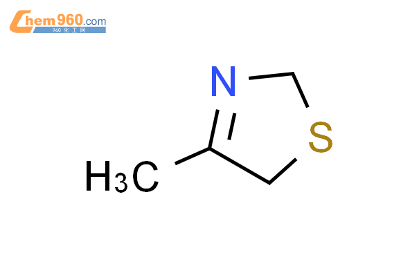 52558 99 3 4 甲基 2 5 二氢 1 3 噻唑CAS号 52558 99 3 4 甲基 2 5 二氢 1 3 噻唑中英文名 分子式