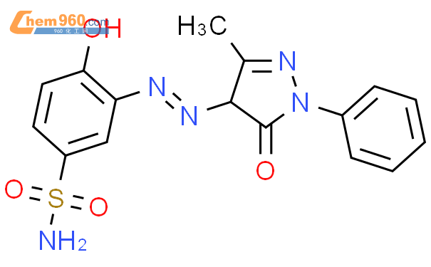 5264 47 1 Benzenesulfonamide 3 2 4 5 Dihydro 3 Methyl 5 Oxo 1 Phenyl