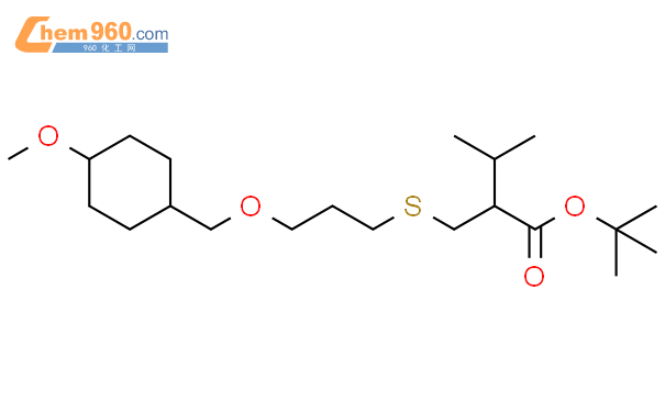 Butanoic Acid Methoxycyclohexyl Methoxy Propyl