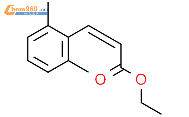 Propenoic Acid Dimethylphenyl Ethyl Ester Z