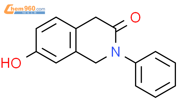 H Isoquinolinone Dihydro Hydroxy Phenyl