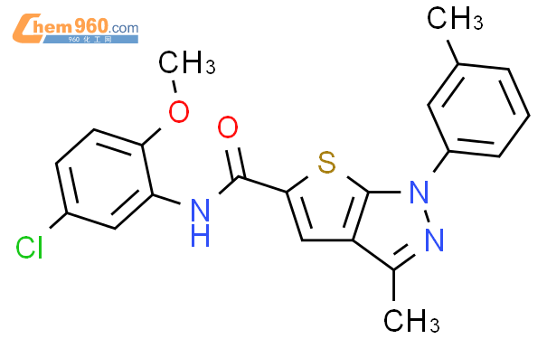 N Chloro Methoxyphenyl Methyl Methylphenyl H