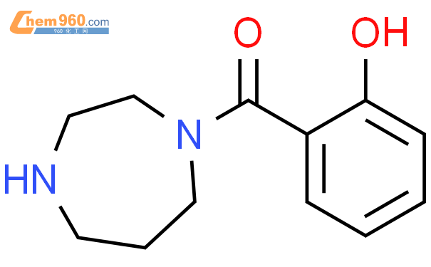 H Diazepine Hexahydro Hydroxybenzoyl Cas