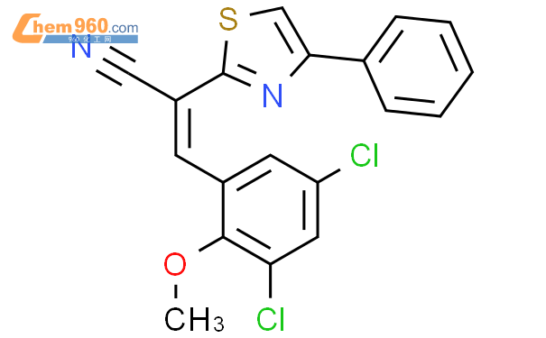 Acetic Acid Dihydro Methoxy Dimethyl H