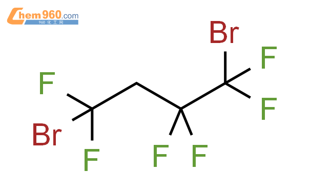 Butane Dibromo Hexafluoro Cas