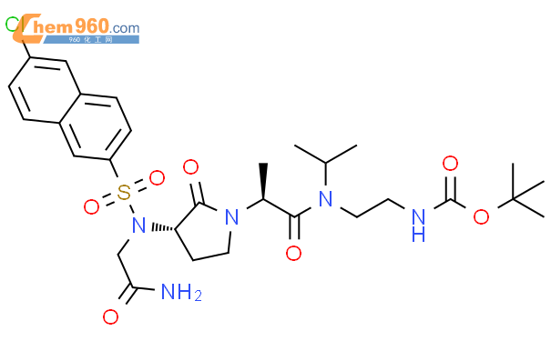 Carbamic Acid N S S Amino Oxoethyl