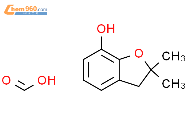 Benzofuranol Dihydro Dimethyl Formatecas