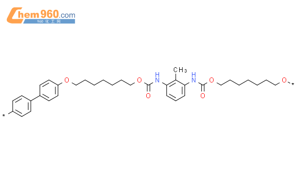 Poly Oxy Heptanediyloxycarbonylimino Methyl