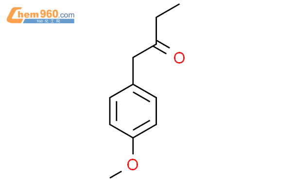 1-(4-甲氧基苯基)-2-丁酮