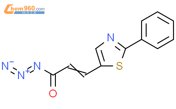 544705 59 1 2 Propenoyl azide 3 2 phenyl 5 thiazolyl 化学式结构式分子式mol