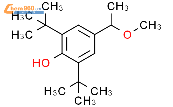 Phenol Bis Dimethylethyl Methoxyethyl Cas