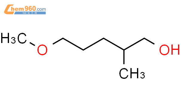 CAS No 5470 69 9 Chem960