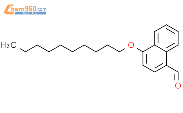 54821 61 3 1 Naphthalenecarboxaldehyde 4 decyloxy CAS号 54821 61 3 1