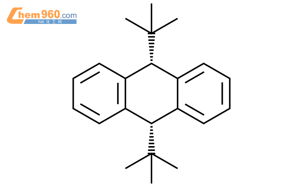 CAS No 62262 30 0 Chem960