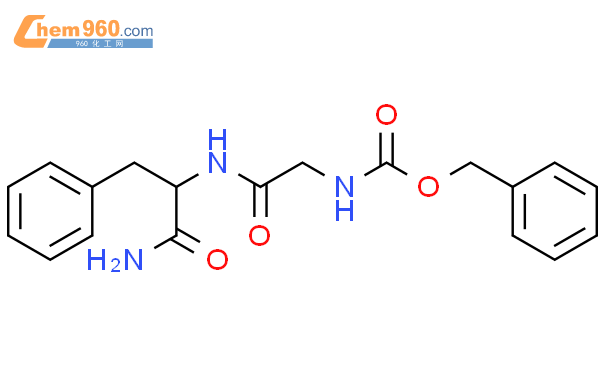 CAS No 164861 48 7 Chem960