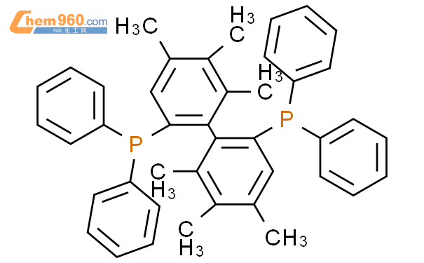 Phosphine R Hexamethyl Biphenyl