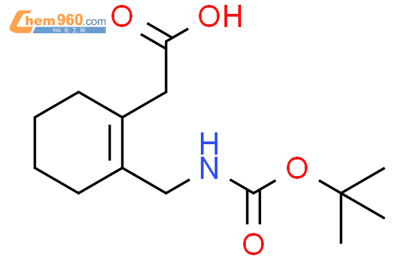 Cyclohexene Acetic Acid Dimethylethoxy