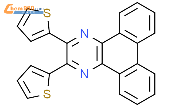 Dibenzo F H Quinoxaline Di Thienyl Cas