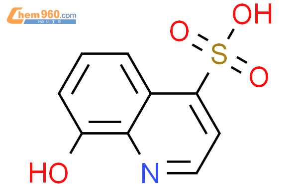 4 Quinolinesulfonic acid 8 hydroxy 价格 CAS号 57392 95 7 960化工网