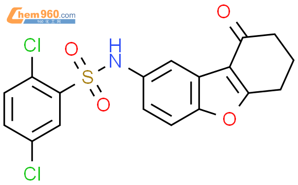 Dichloro N Oxo Tetrahydrodibenzo B D Furan