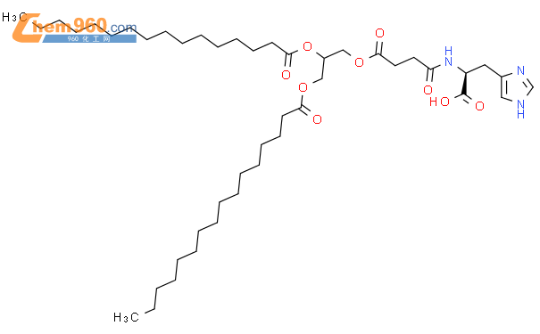 S Di Hexadecanoyloxy Propoxy Oxobutanoyl