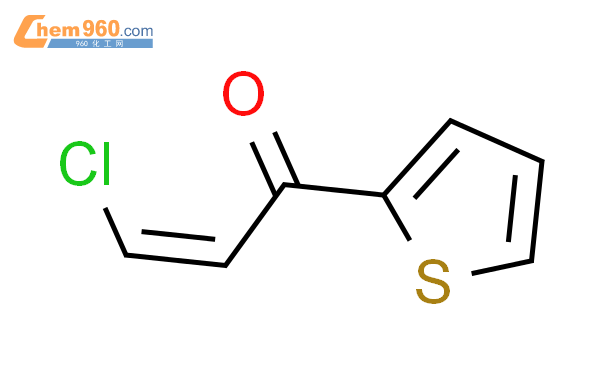 58953 38 1 2 PROPEN 1 ONE 3 CHLORO 1 2 THIENYL 2Z CAS号 58953 38