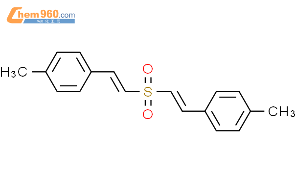 59288 66 3 BENZENE 1 1 SULFONYLDI 2 1 ETHENEDIYL BIS 4 METHYL 化学式结构