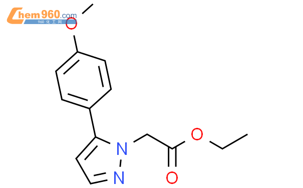 H Pyrazole Acetic Acid Methoxyphenyl Ethyl