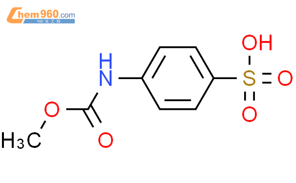 Benzenesulfonic Acid Methoxycarbonyl Amino