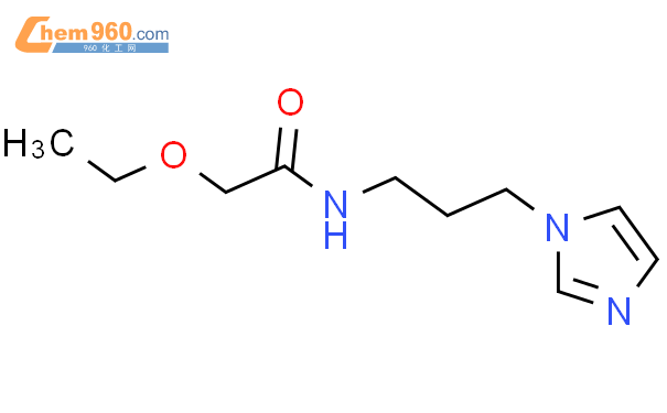 Ethoxy N H Imidazol Yl Propyl Acetamide