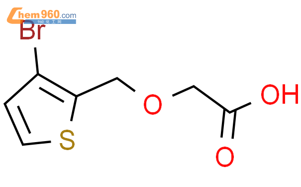 601525 49 9 Acetic acid 3 bromo 2 thienyl methoxy CAS号 601525 49 9