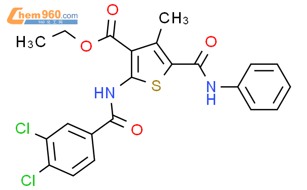 H Benzazepine Dicarboxylicacid Ethyl Dihydro