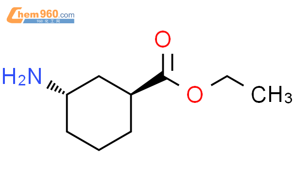 Cyclohexanecarboxylic Acid Amino Ethyl Ester Trans Cas