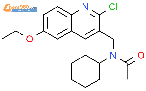 9ci n 2 氯 6 乙氧基 3 喹啉 甲基 n 环己基 乙酰胺CAS号606103 40 6 960化工网