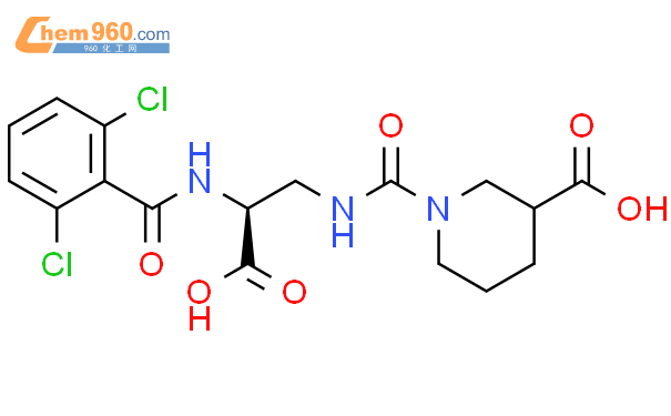 Piperidinecarboxylic Acid S Carboxy