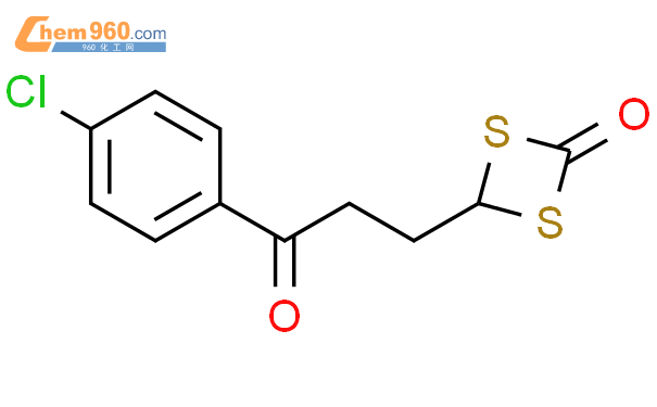 608139 07 7 1 3 DITHIETAN 2 ONE 4 3 4 CHLOROPHENYL 3 OXOPROPYL 化学式