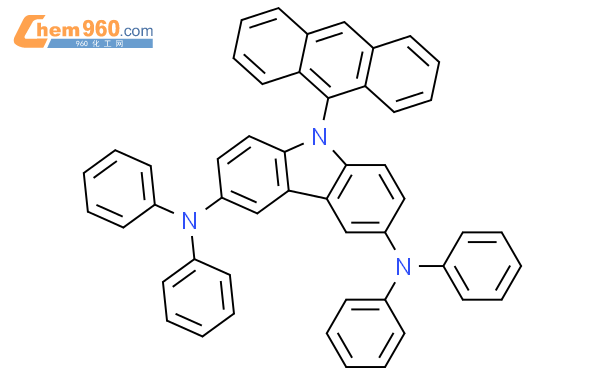 H Carbazole Diamine Anthracenyl N N N N